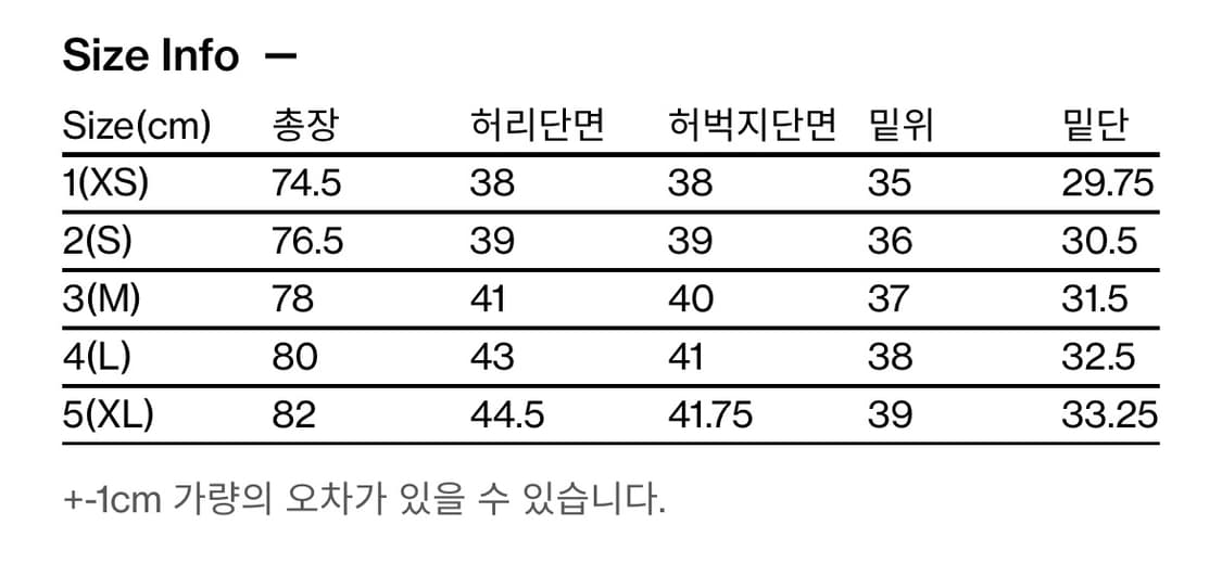 [4] 해칭룸 스노우 쇼츠 울 스트라이프 그레이 상품이미지5