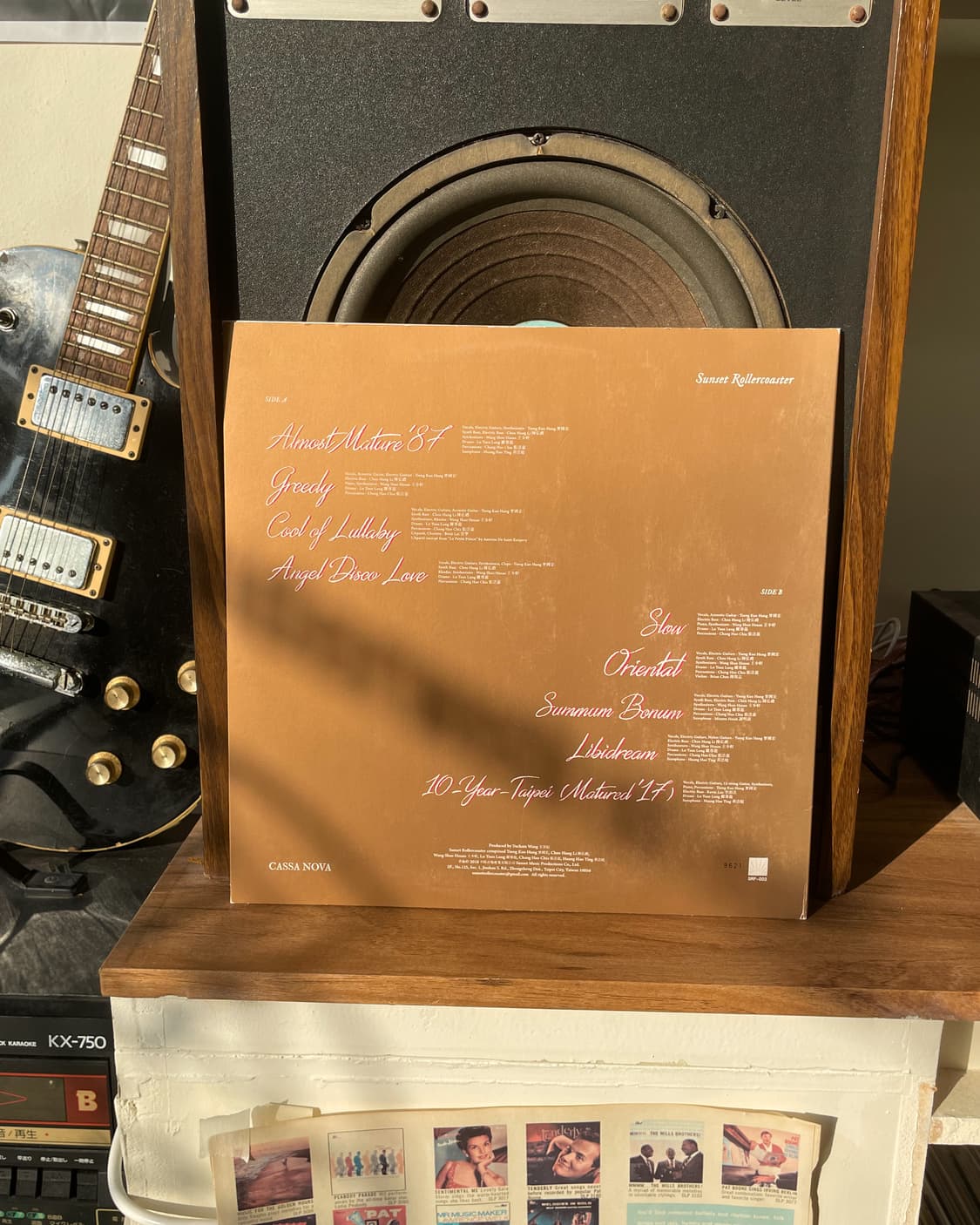 이소라 상품이미지3