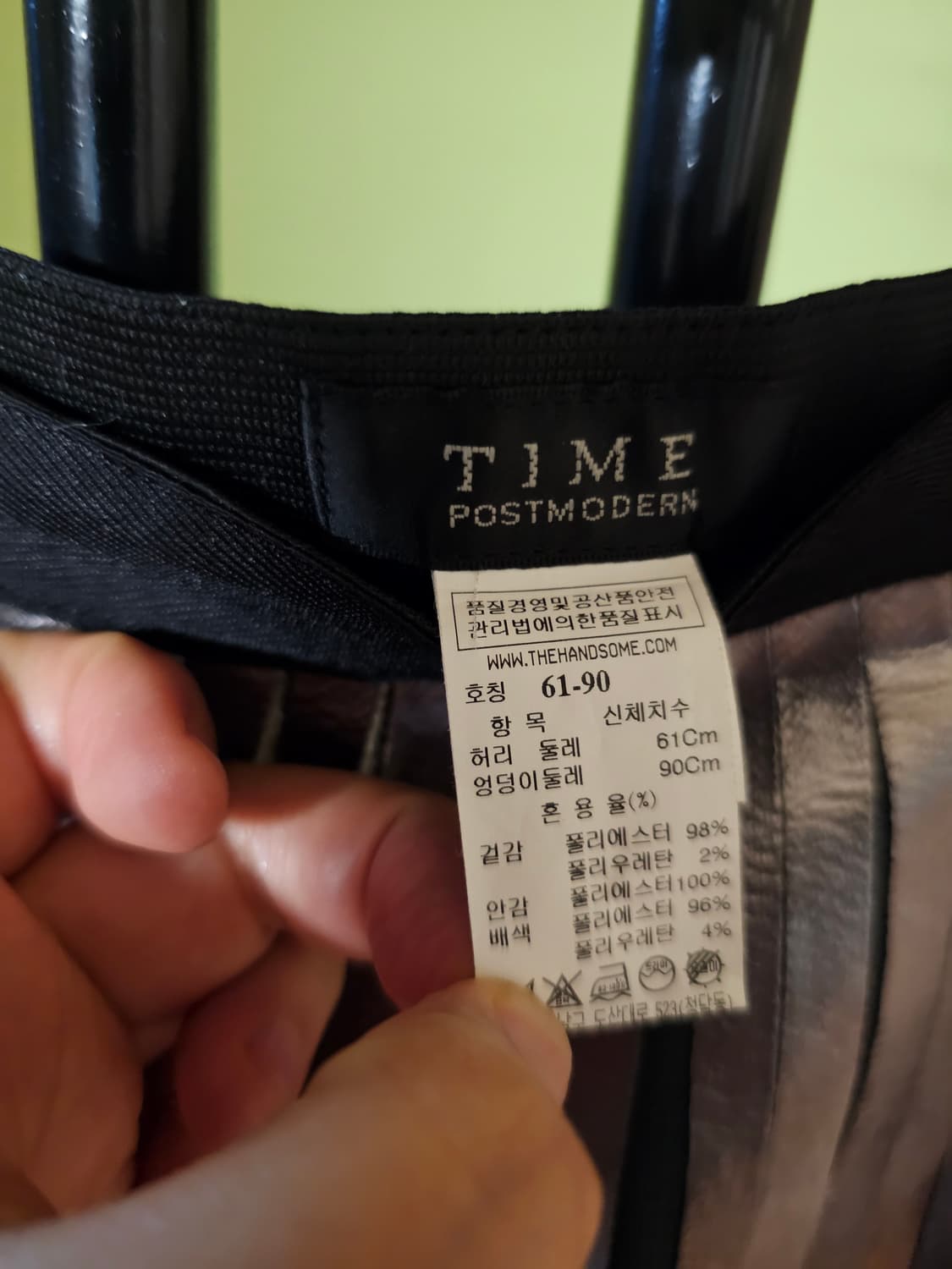 타임 스커트 상품이미지5