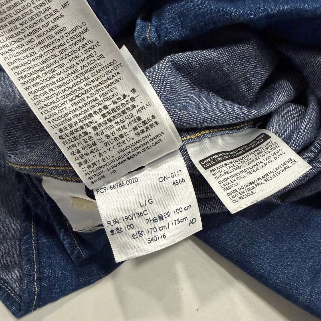 [L] 리바이스 데님 웨스턴 셔츠 남방 B551 상품이미지8