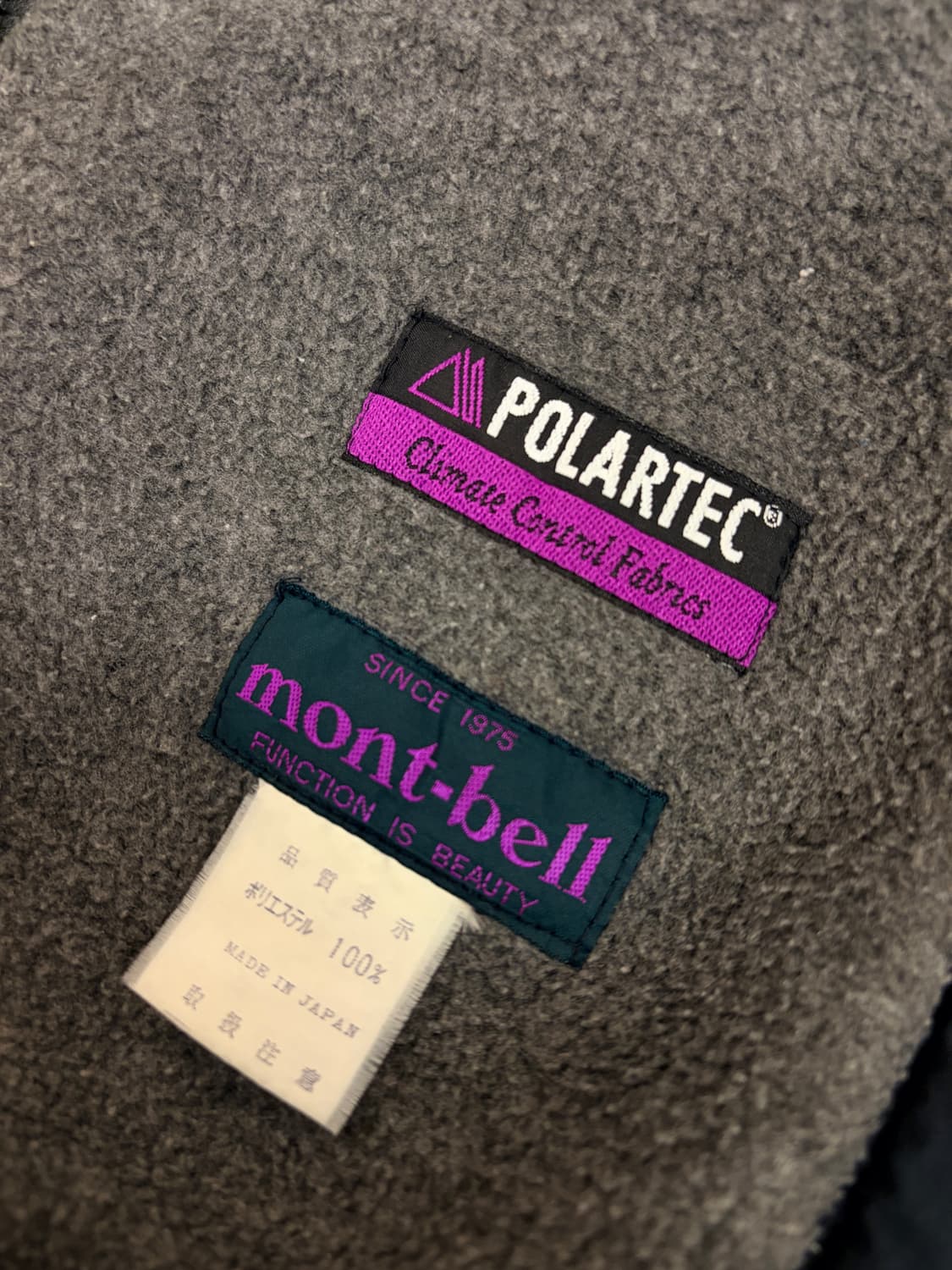 몽벨 재팬 플리스 집업 상품이미지6