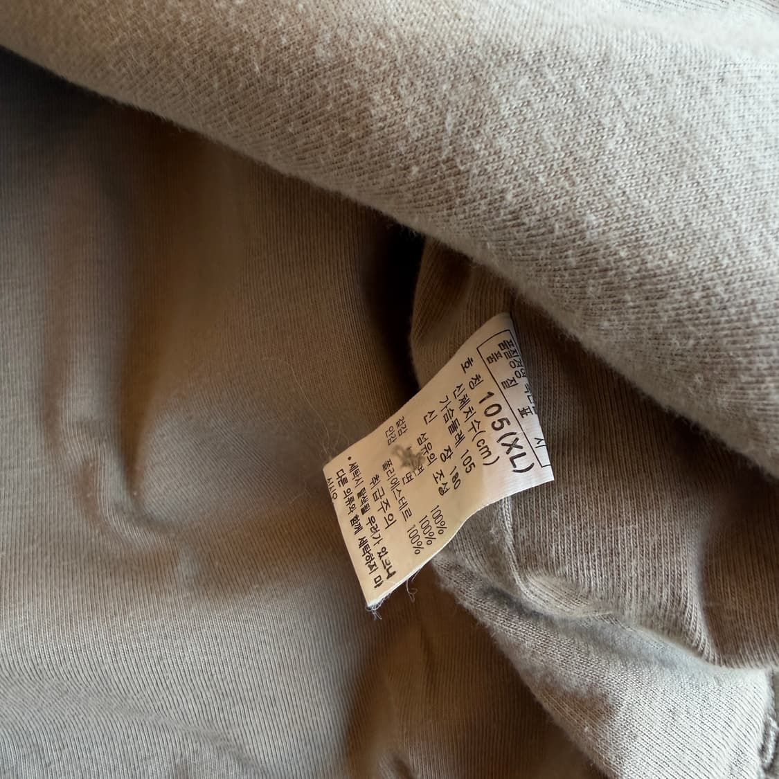 컬럼비아 블루종 워크 자켓 상품이미지8