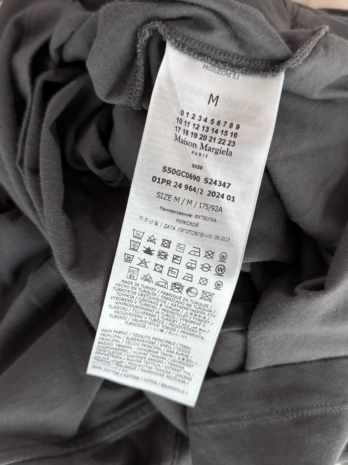 메종마르지엘라 반팔(차콜) 상품이미지6