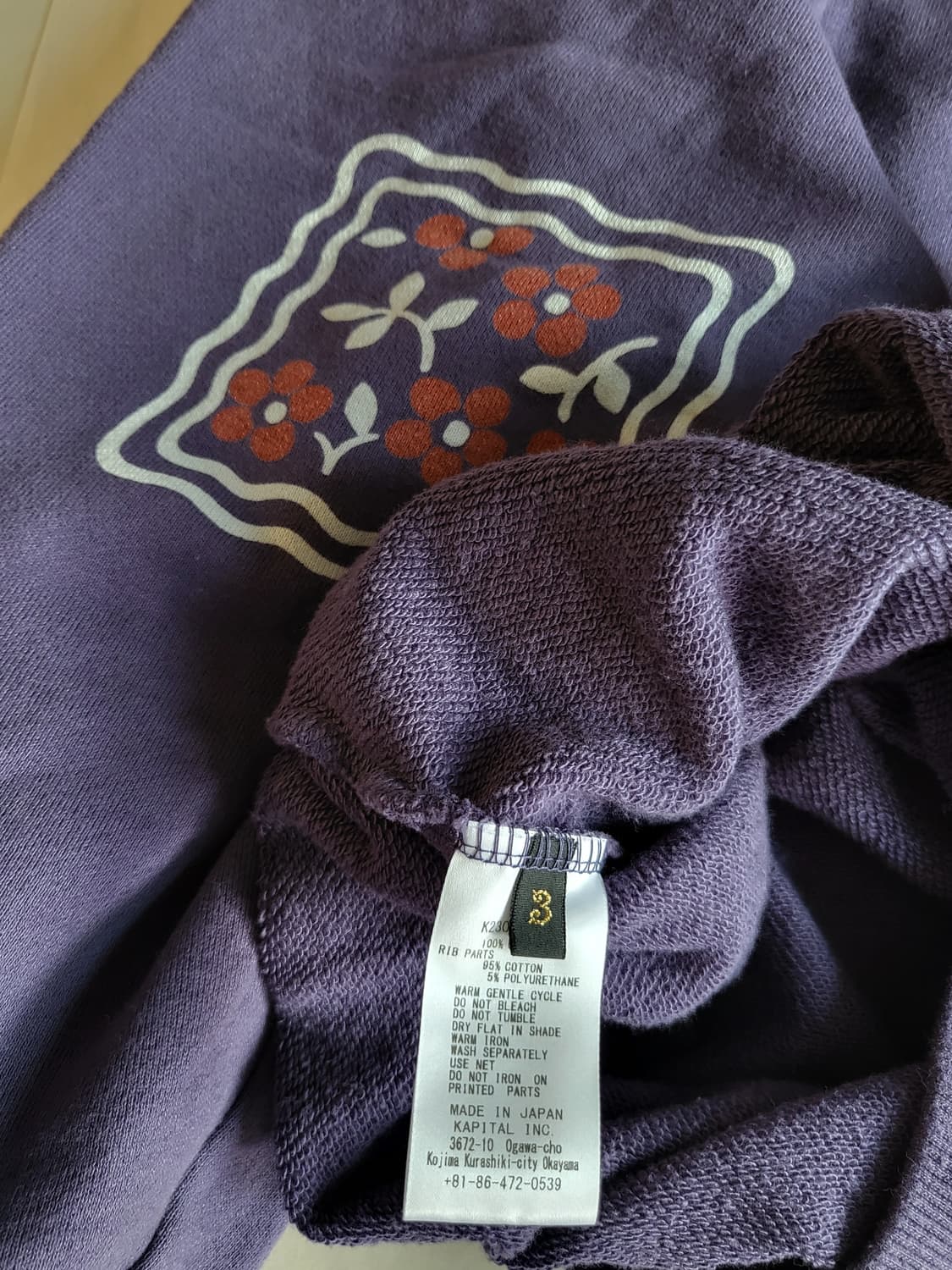 3] 캐피탈 30플리스 크루 스웨트셔츠 쿠키 패치 퍼플 상품이미지6