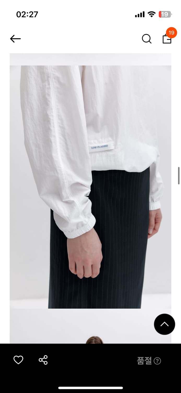 로우클래식 RELAXED SLIT LONG SKIRT_NAVY 상품이미지5