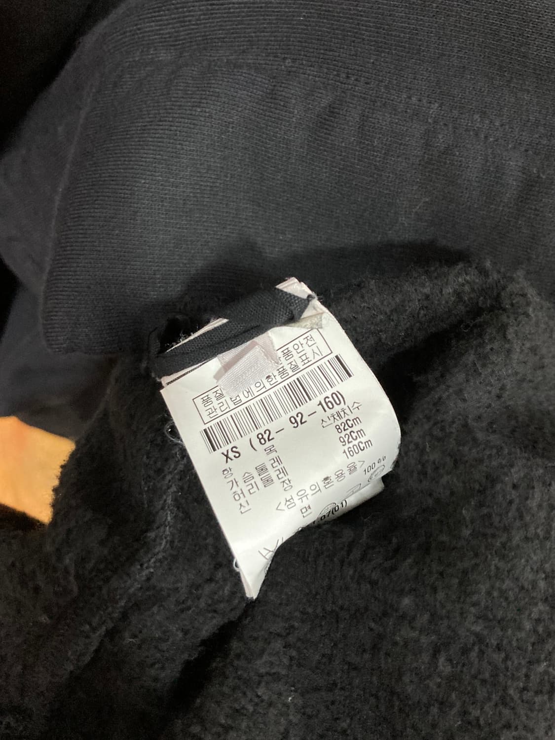 릭오웬스 롱 니트 집업 카디건 상품이미지9