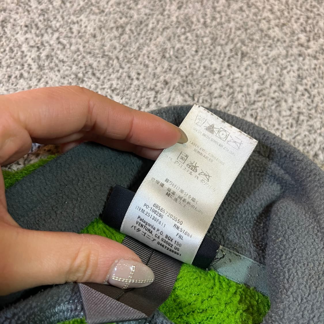 파타고니아 R2 플리스 집업 자켓 상품이미지5