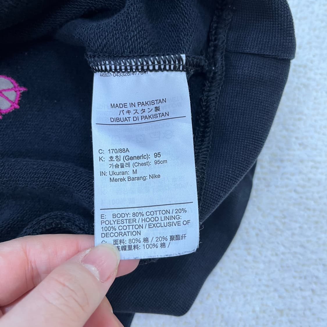 M 나이키 월드투어 풀오버 후드티 0303M 상품이미지3