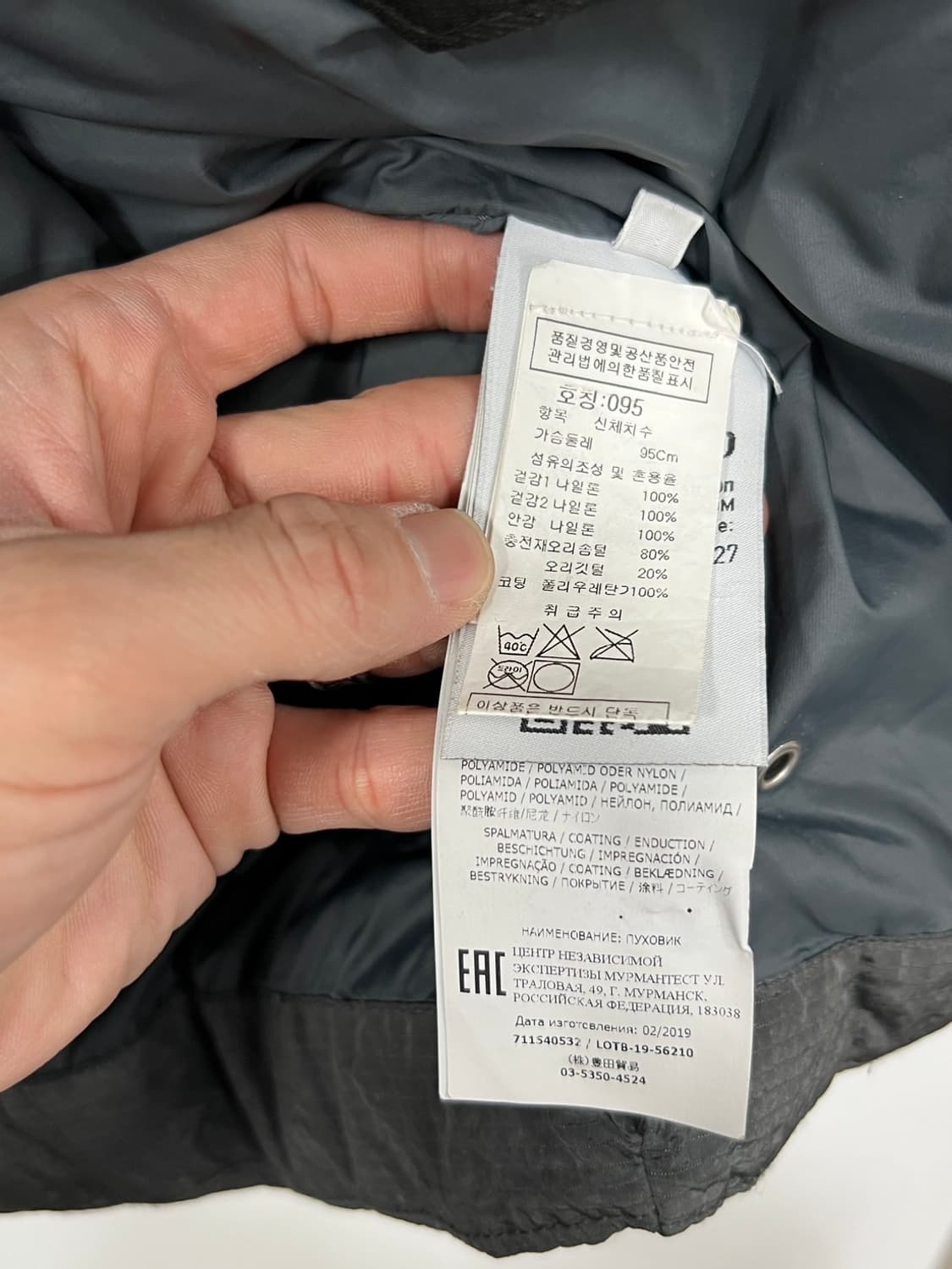 스톤아일랜드 나일론 메탈 와트로 립스탑 덕다운 패딩 상품이미지6