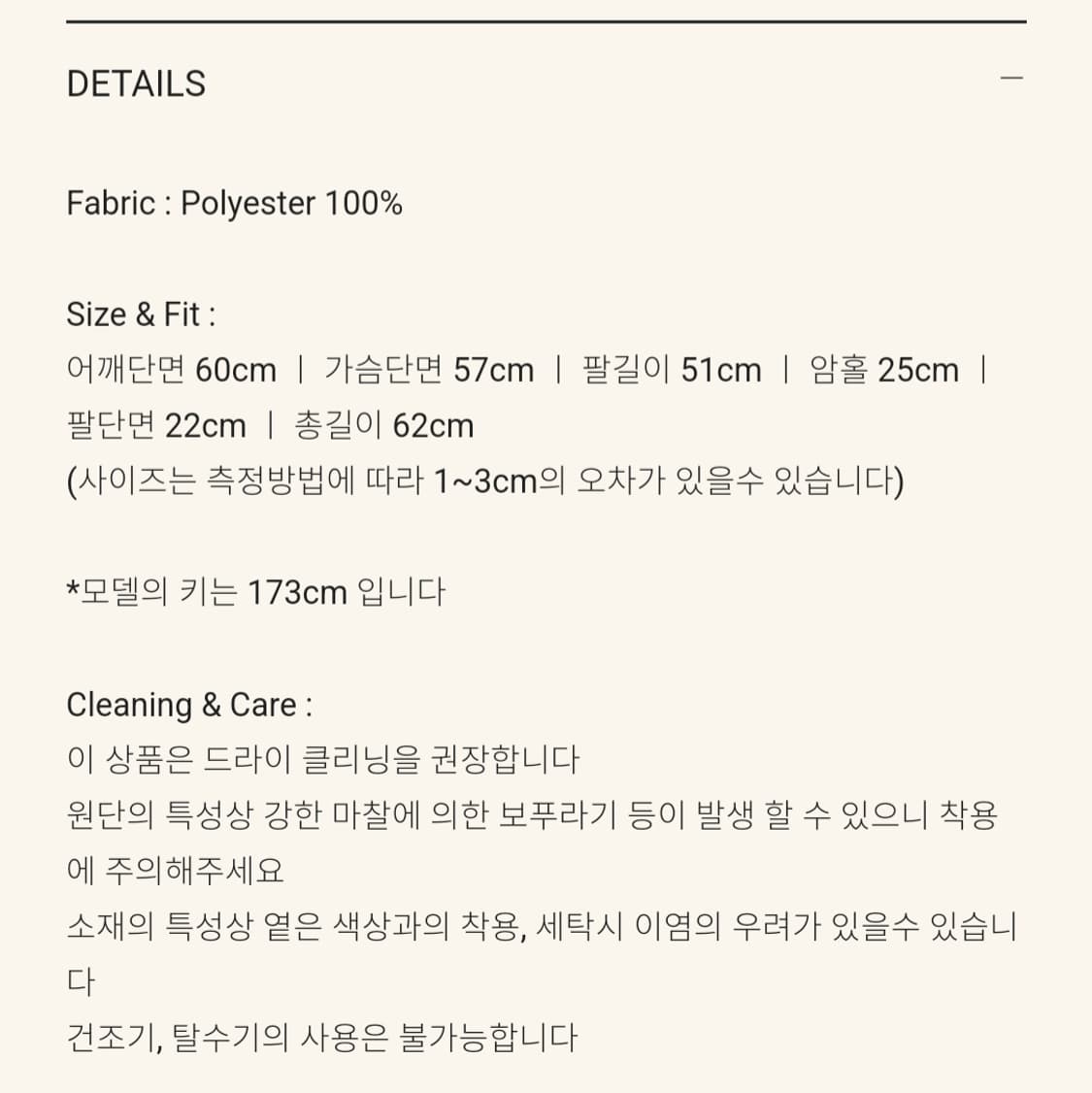 택달린새상품) 스무드무드 솝 플리스 후드 집업 차콜 그레이 상품이미지6