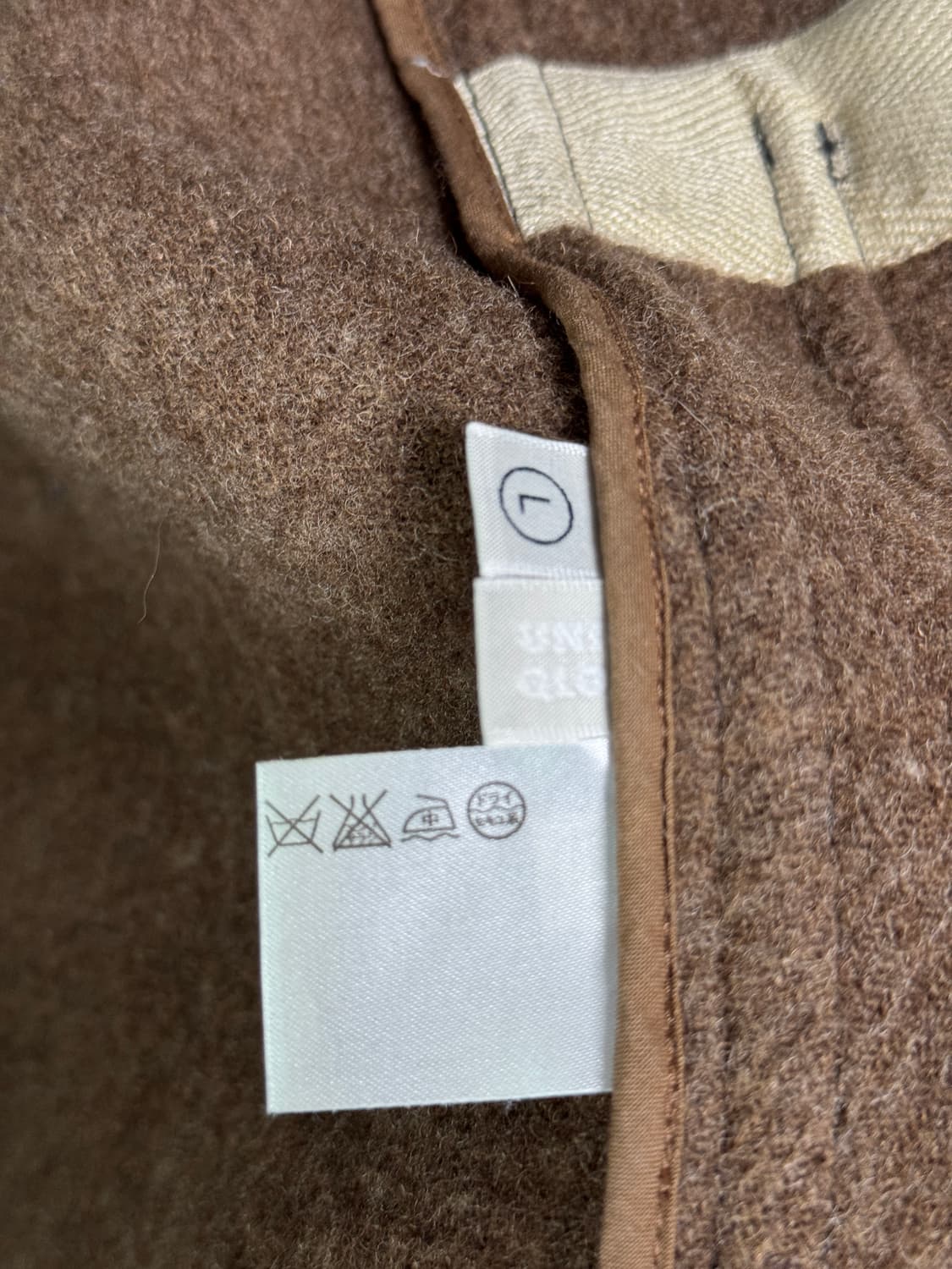 일본 유니클로 그레이 떡볶이 코트 95-100 상품이미지3