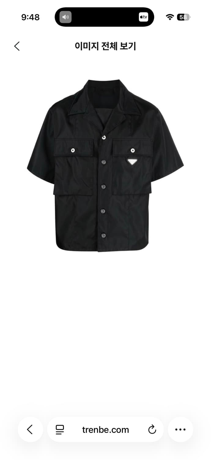 프라다 리나일론 포켓 셔츠 xl 상품이미지1