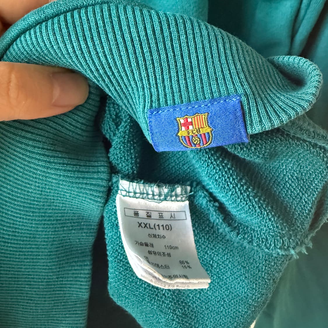FC 바르셀로나 한정판 후드 (빅사이즈) 상품이미지5