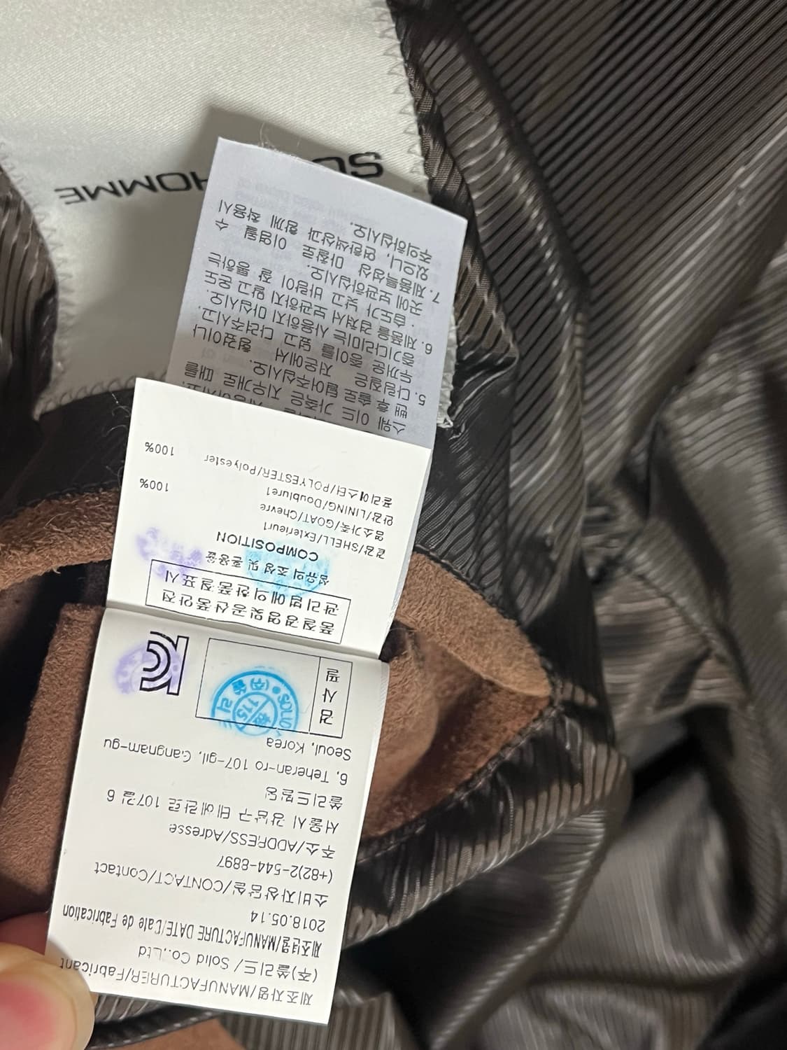 솔리드옴므 염소가죽코트 46 상품이미지10