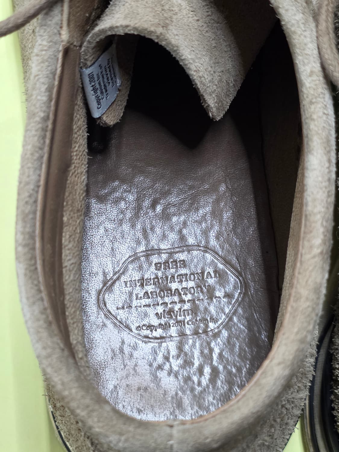 비즈빔 fbt 270사이즈 상품이미지5