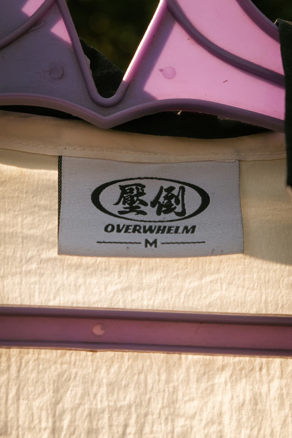 압도 바람막이 트레이닝 003 상품이미지2