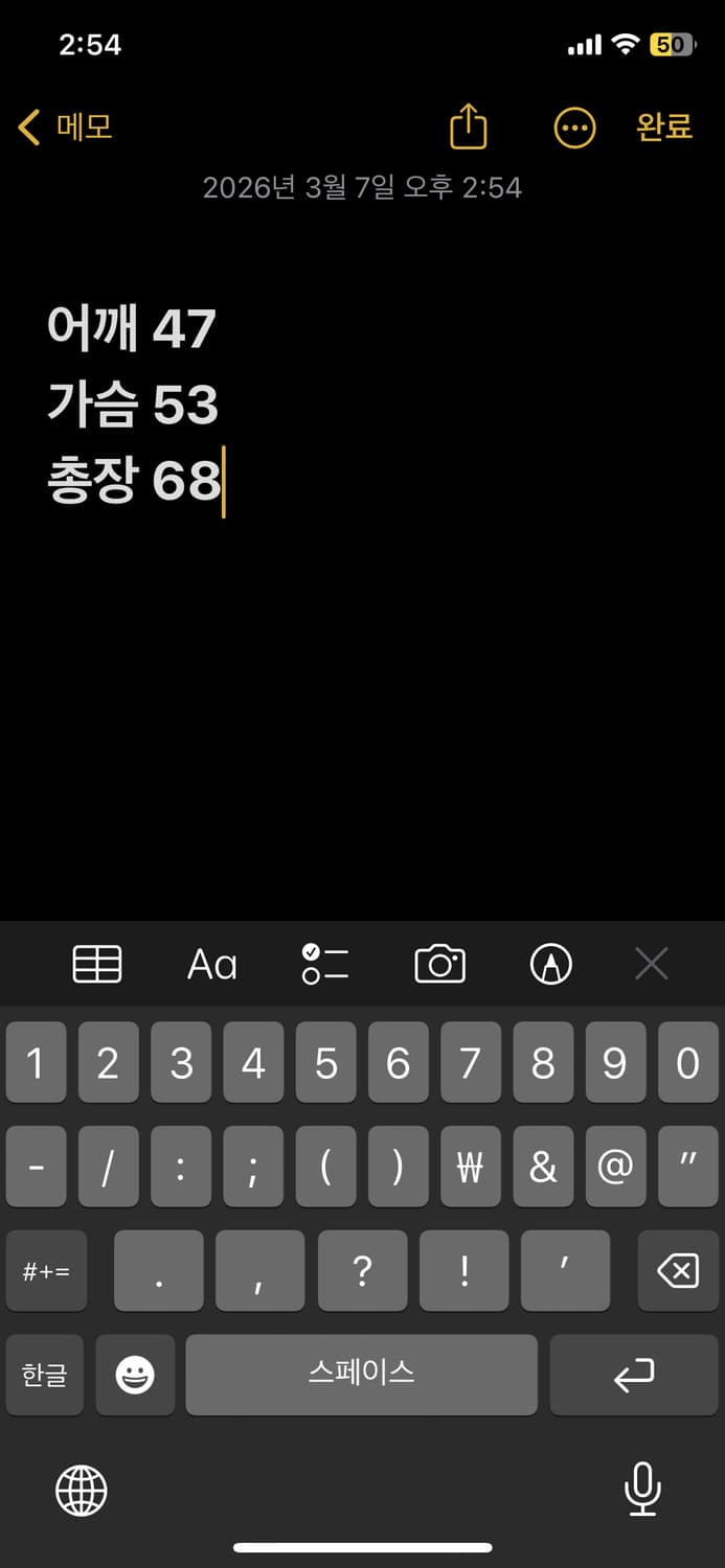 아디다스 바람막이 상품이미지7