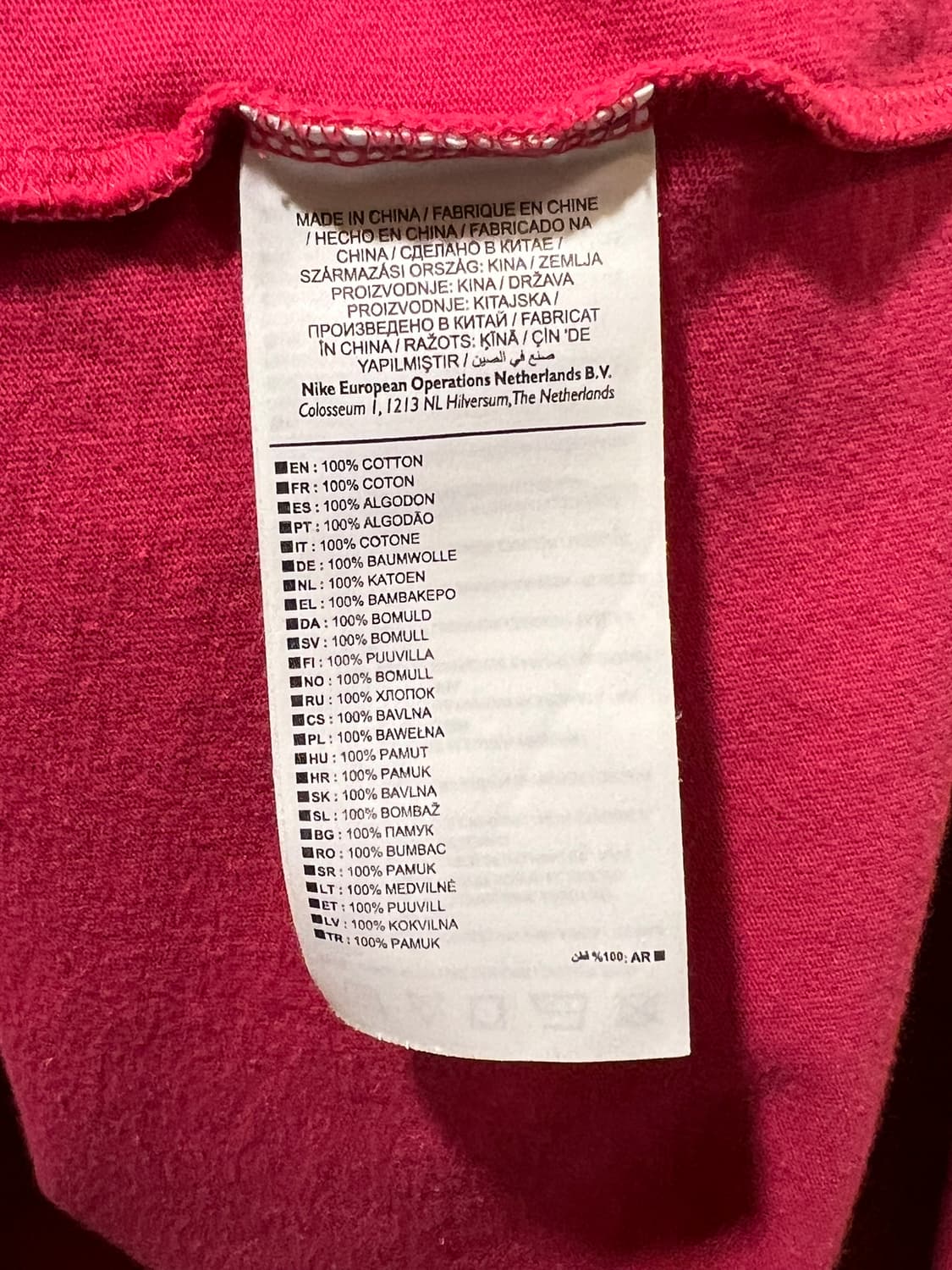 [L] 나이키 ACG 롱슬리브 로고 티셔츠 러쉬 핑크 US/EU 상품이미지6