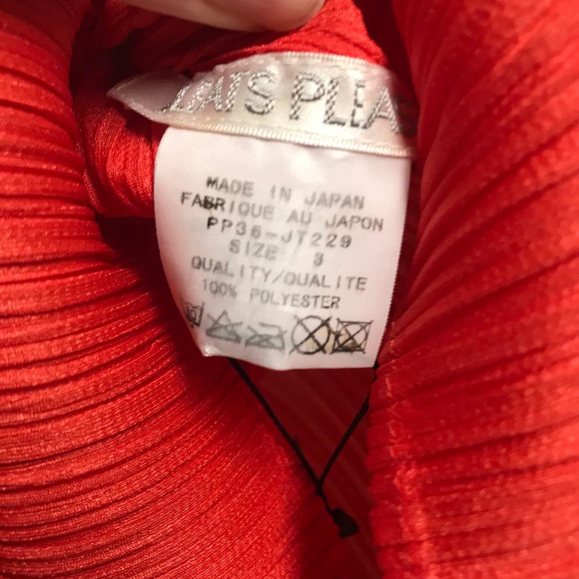 이세이 미야케 플리츠 플리즈 원피스 3(W) 상품이미지4