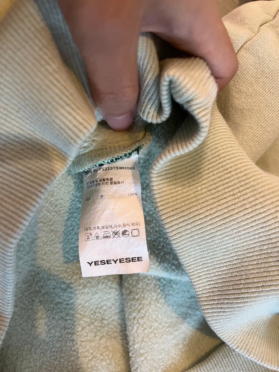 예스아이씨 후드티 S사이즈 상품이미지4