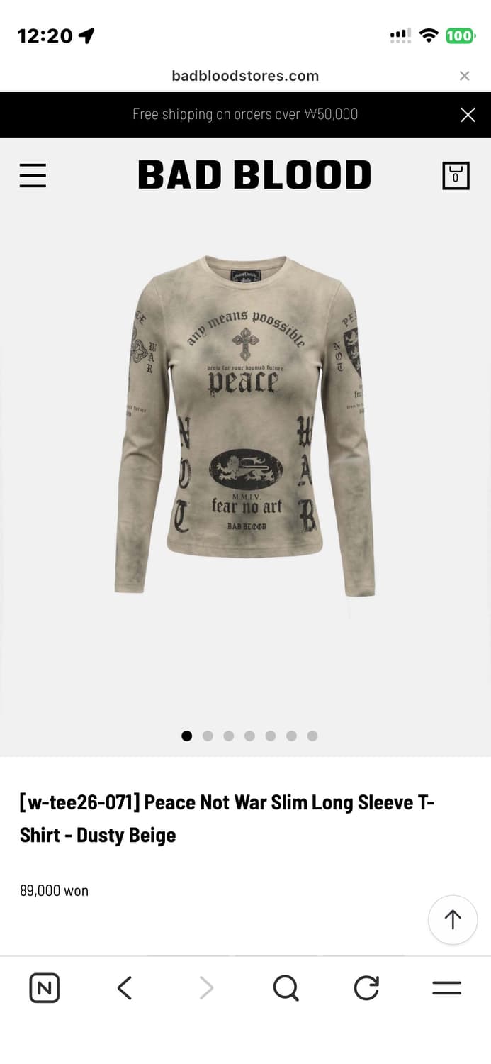 배드블러드 롱슬리브 (S) 상품이미지1