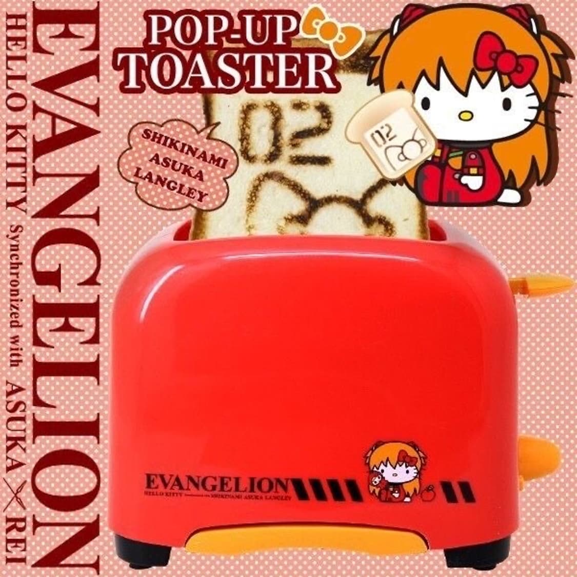 희귀 에반게리온 x 키티 토스터기 상품이미지2