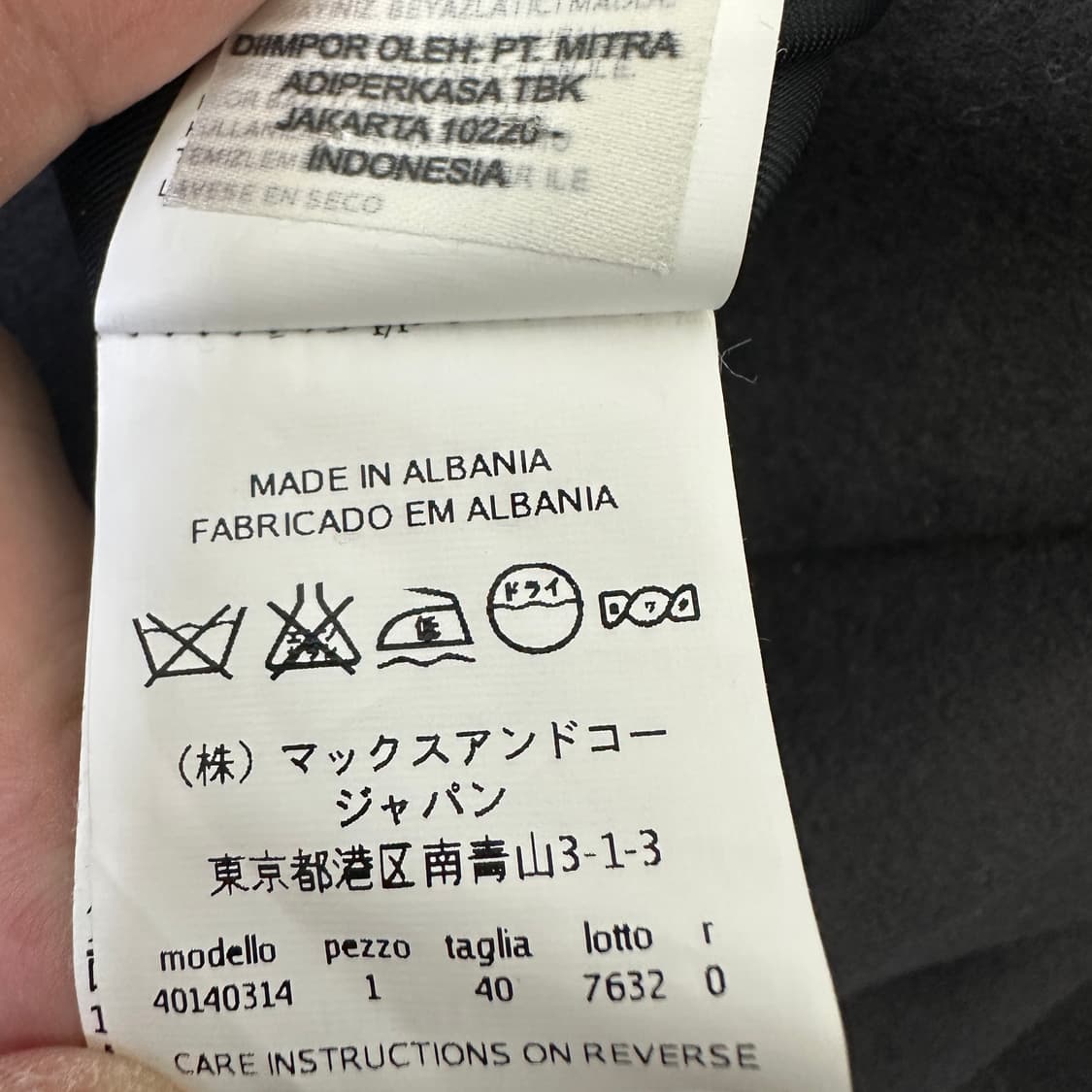 [여성4] 막스앤코 코트 상품이미지5