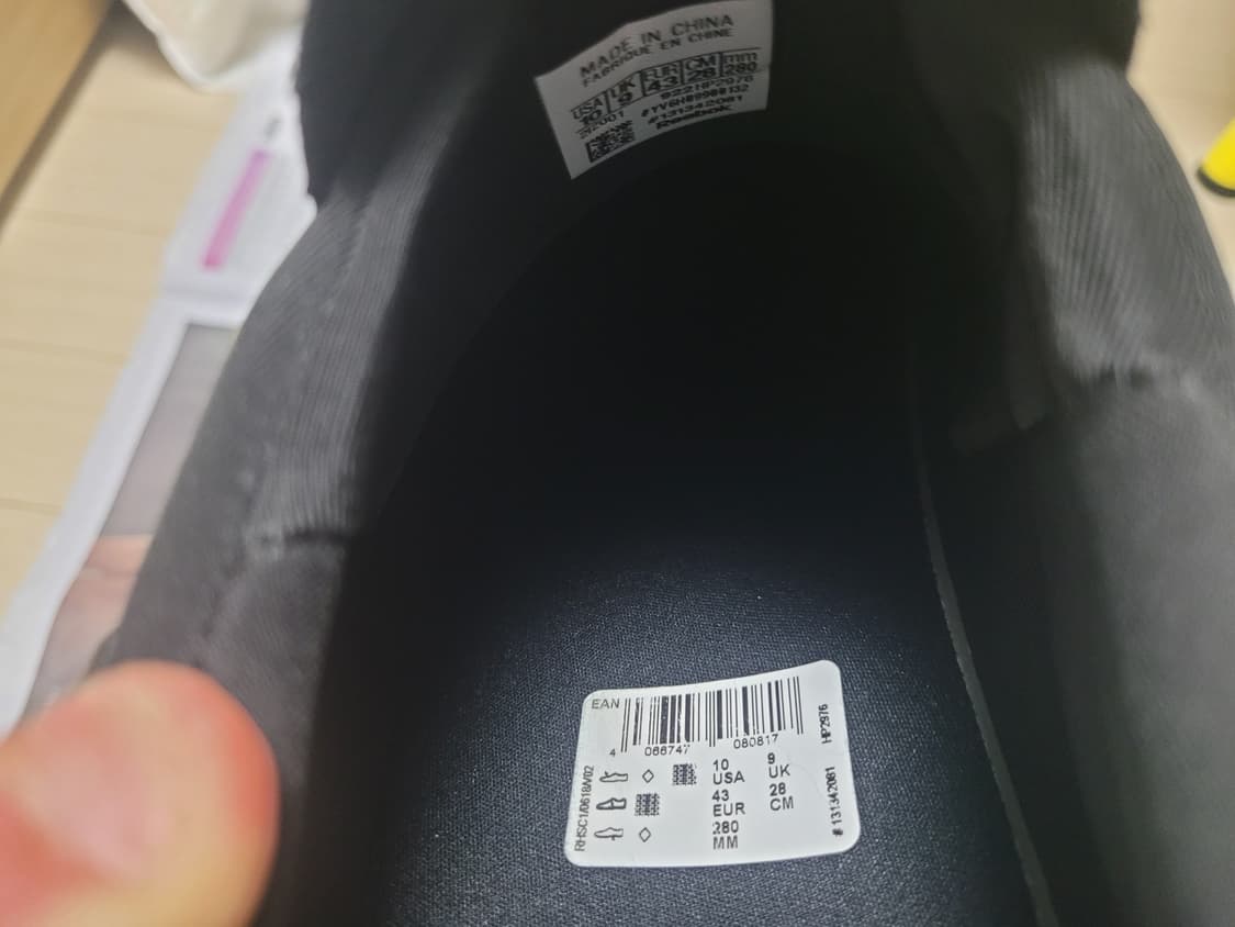 리복 니들스 비트닉 목 코어 블랙 280 상품이미지5