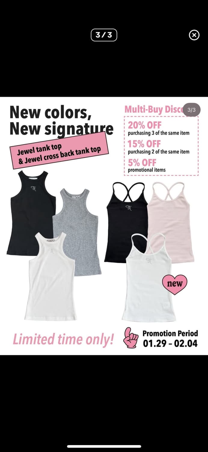 쓰리타임즈 3인 이상 구매자 구합니다 상품이미지3