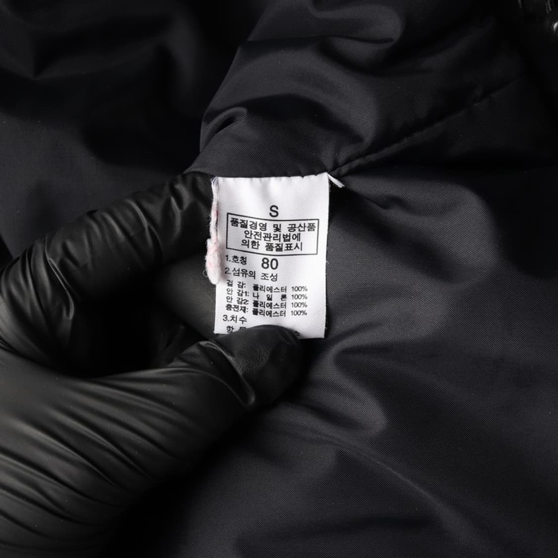 골드윈 아카이브 테크니컬 스키 자켓 S 상품이미지7
