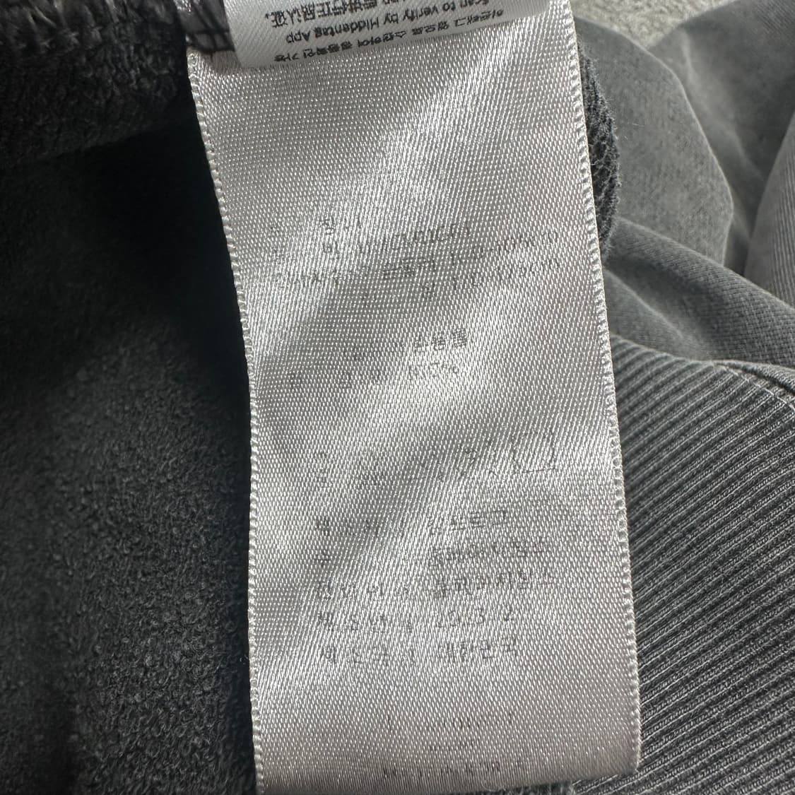 언더마이카 MU11 피그먼트 후드집업 상품이미지5