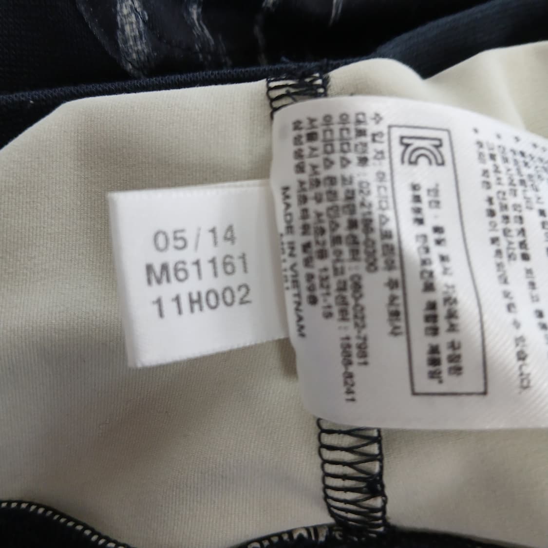 아디다스 스텔라맥카트니 집업 져지 상품이미지9