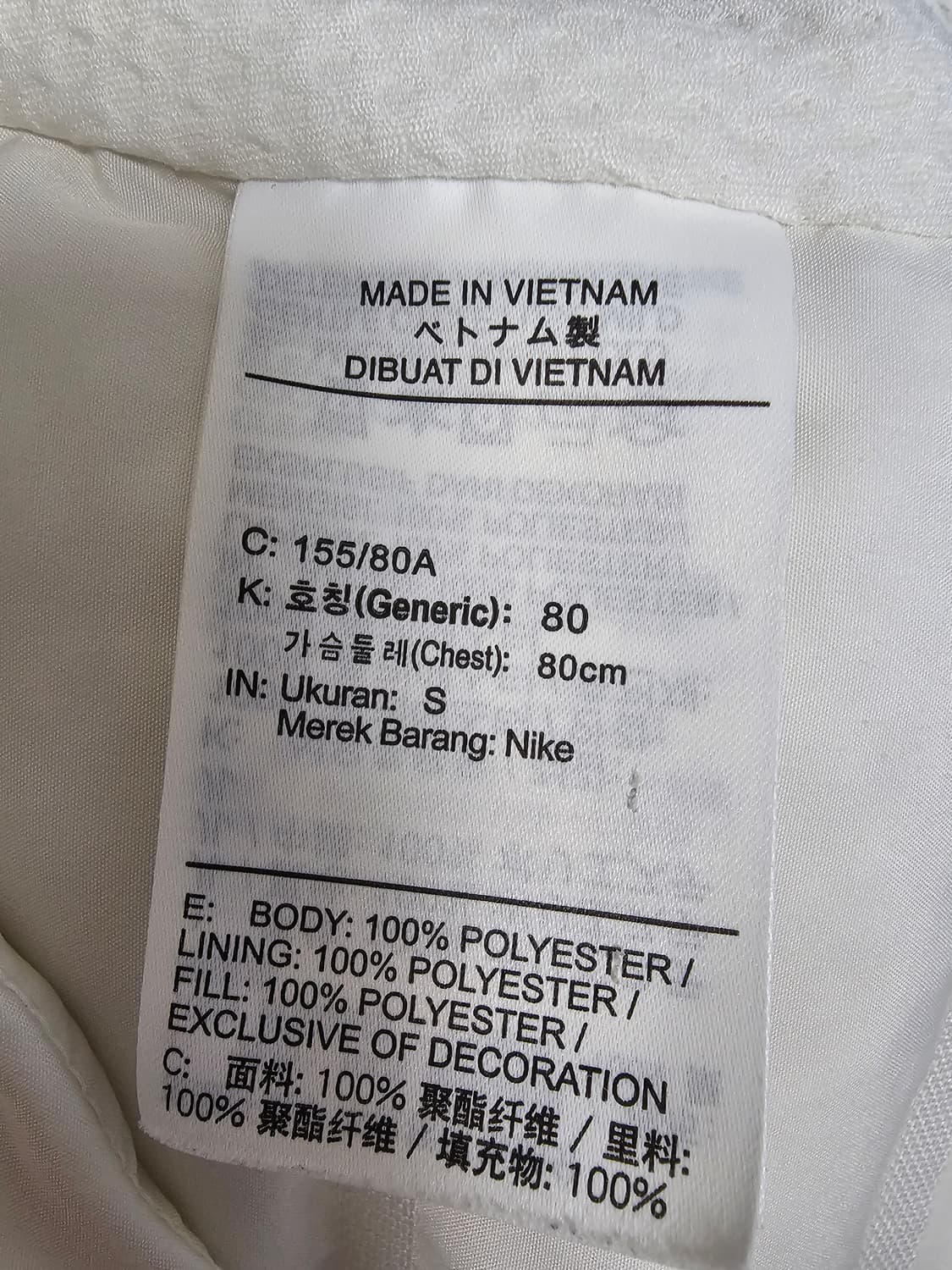 나이키 에어로로프트 여성 패딩조끼 S 상품이미지4