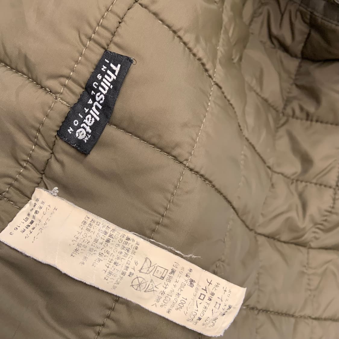 엘엘빈 신슐레이트 자켓 상품이미지7