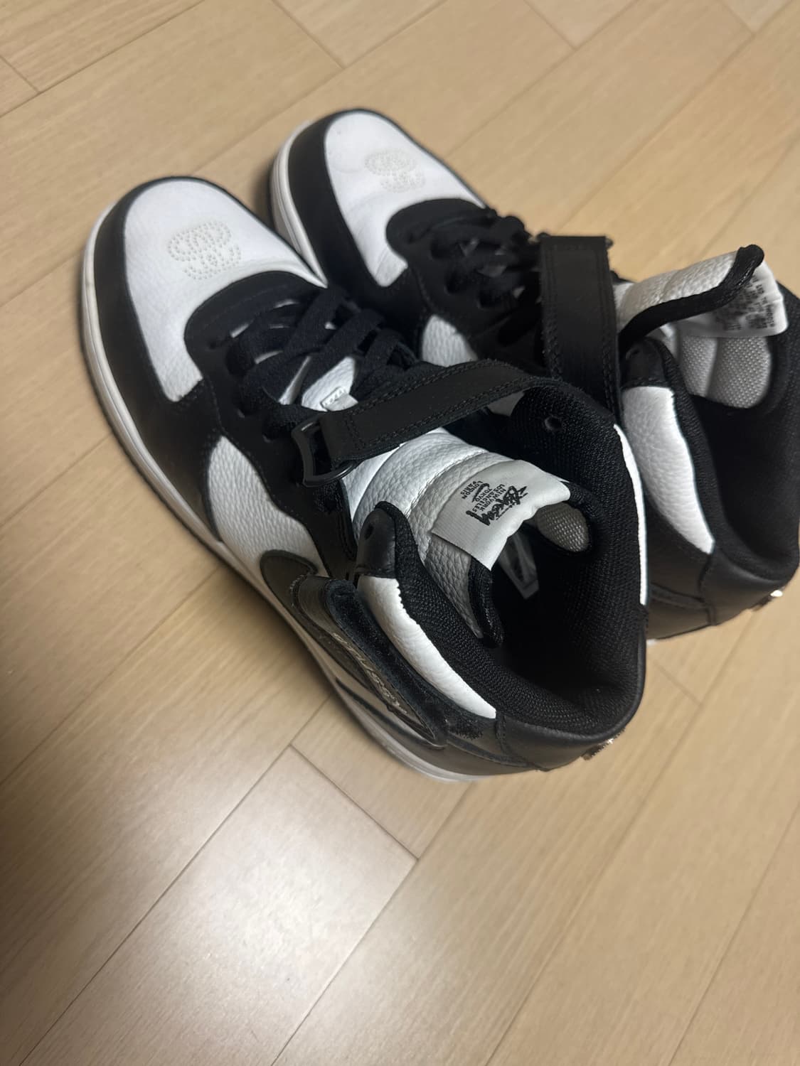 나이키 스투시 에어포스1 하이 범고래 290 상품이미지1