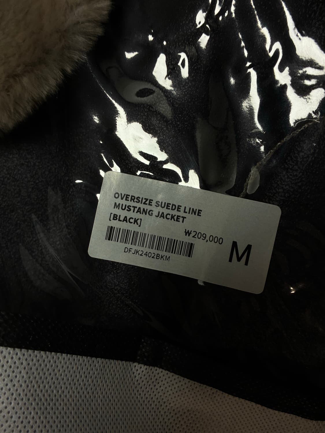 (새상품) (M)드로우핏 오버사이즈 스웨이드 라인 무스탕 자켓 상품이미지9