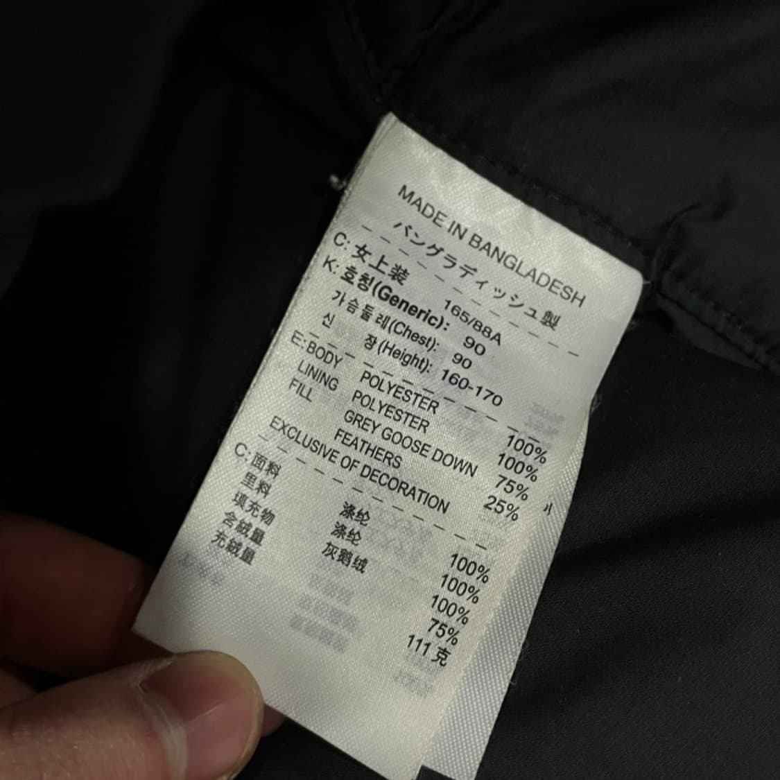 100 나이키 ACG 패딩 (조끼패딩 겸용) 상품이미지4