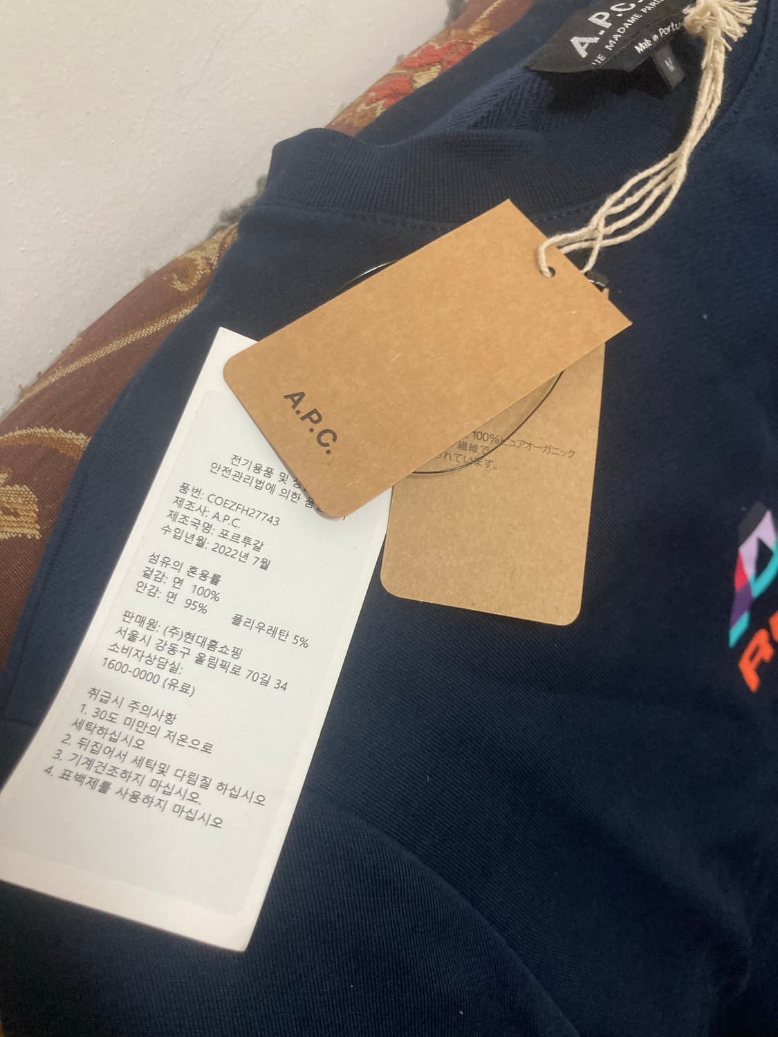 아페쎄 스웻셔츠 네이비  상품이미지3