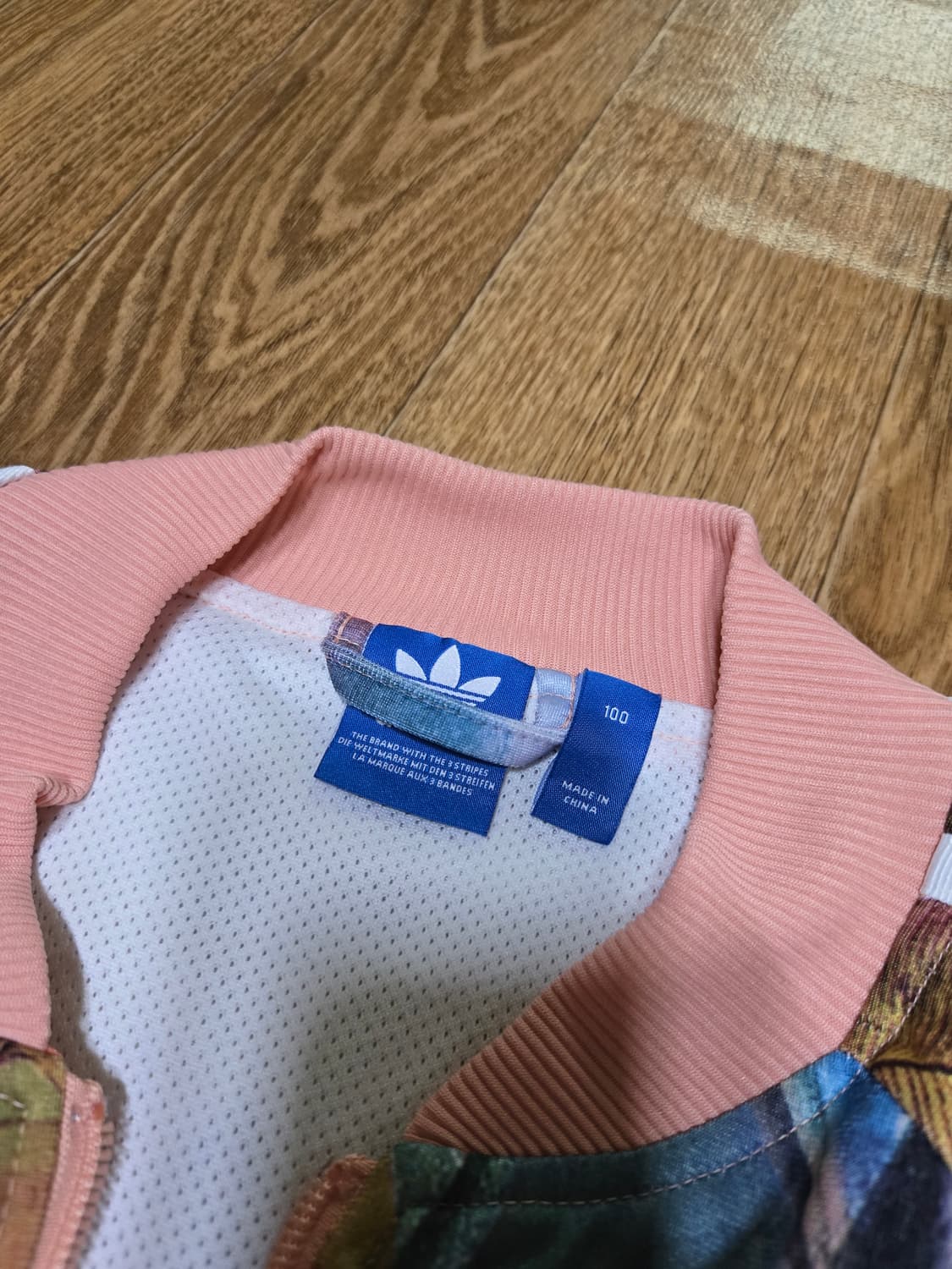 아디다스 쿠르소 수퍼스타 트랙탑 져지 상품이미지6