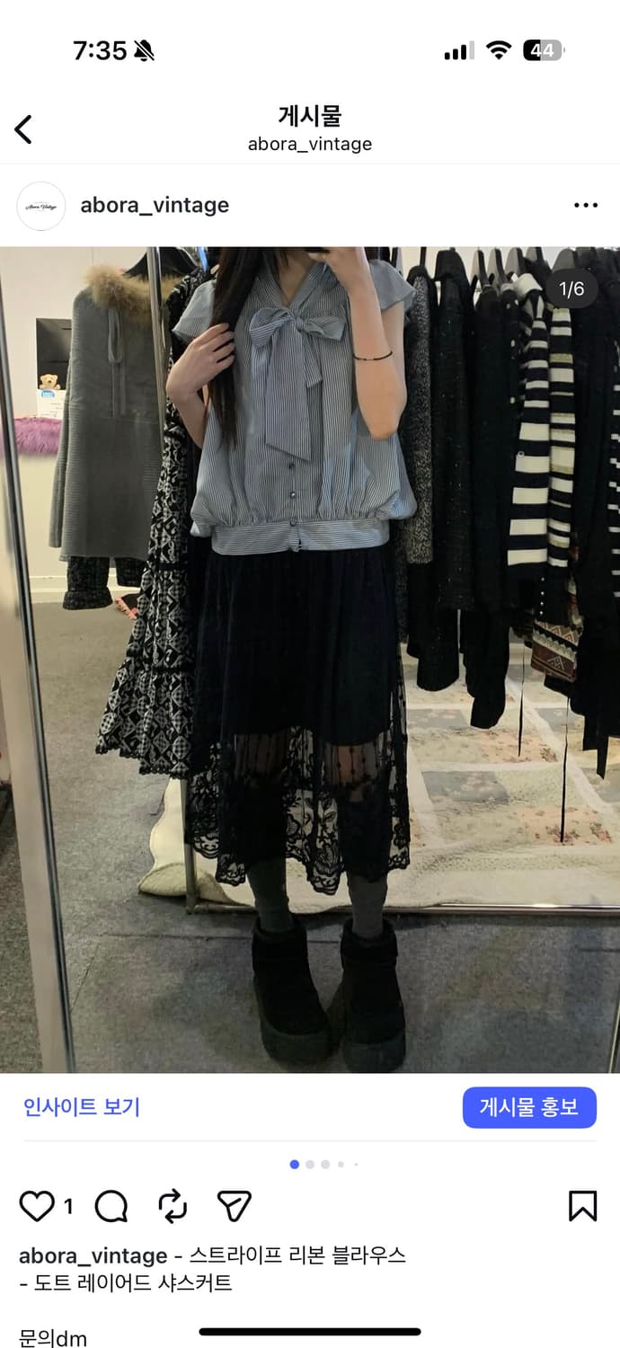 스트라이프리본블라우스 상품이미지1