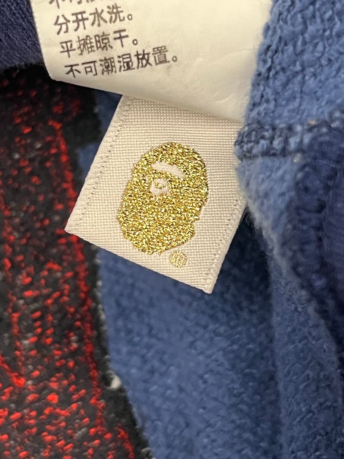 베이프 프론트 샤크자수 청계 L 상품이미지6