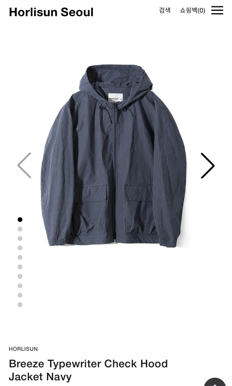 홀리선 26SS 바람막이 체크자켓 (네이비) 상품이미지3