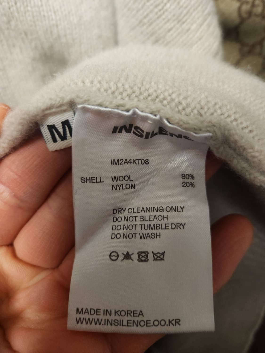 인사일런스 슬릿 하이넥 니트 M 상품이미지3