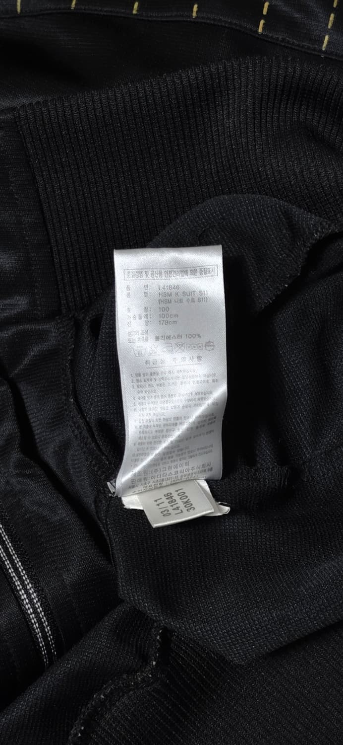 아디다스 블랙/골드 삼선 트랙 자켓 100 상품이미지4