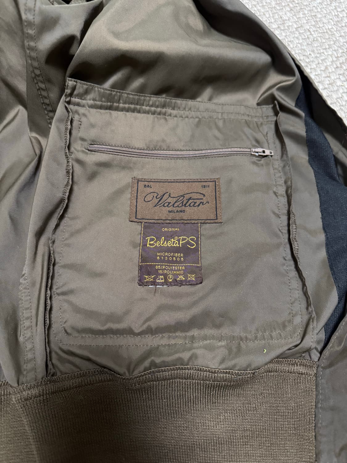 빈티지 발스타 상품이미지2