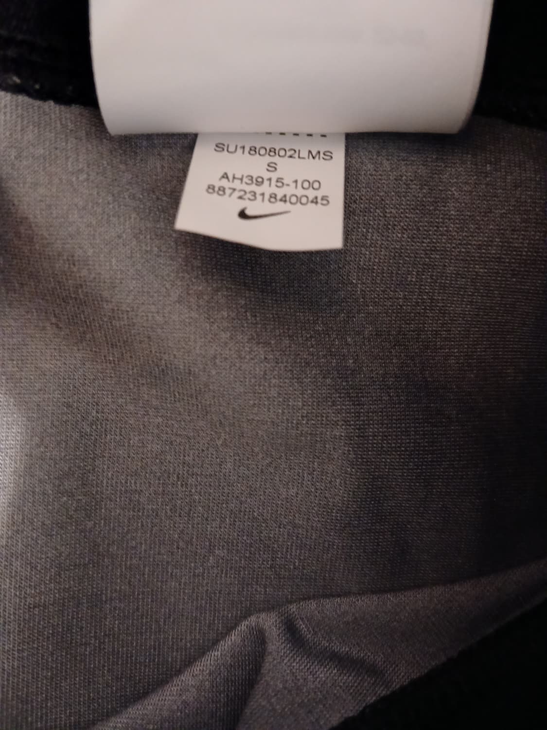 나이키 정품 여성 레깅스 S (65) 사이즈 상품이미지7