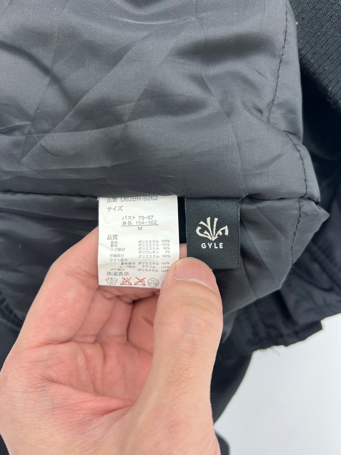 빈티지 퍼 후드 크롭 패딩 상품이미지4