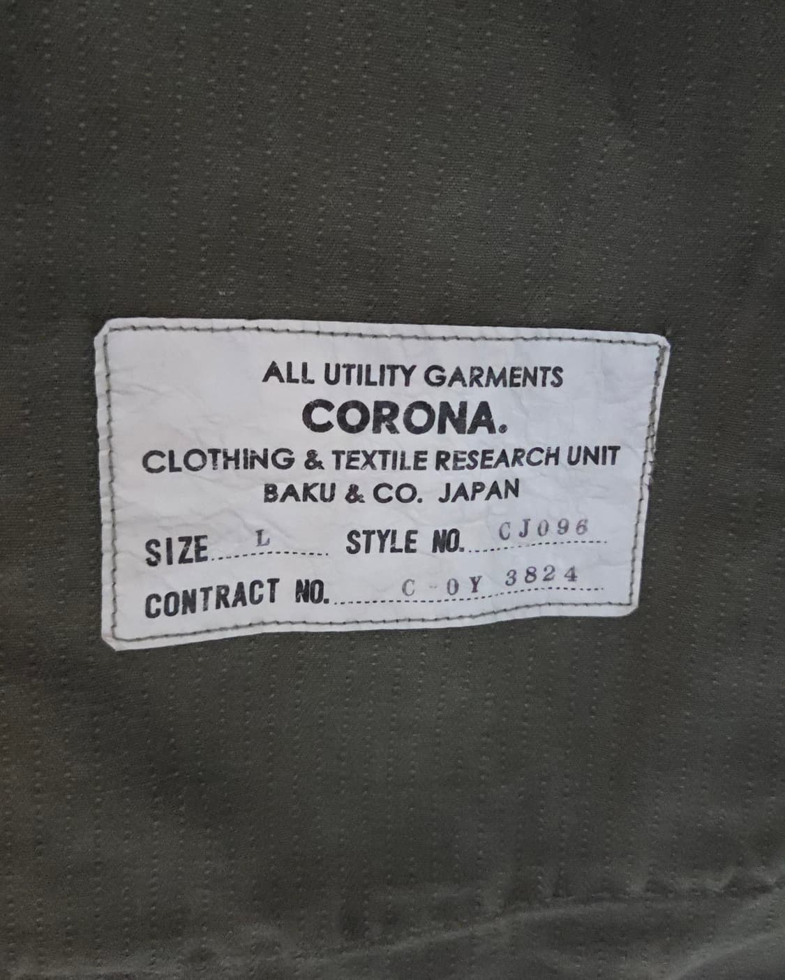 (착샷) 코로나 유틸리티 정글 퍼티그 자켓 bdu  상품이미지6