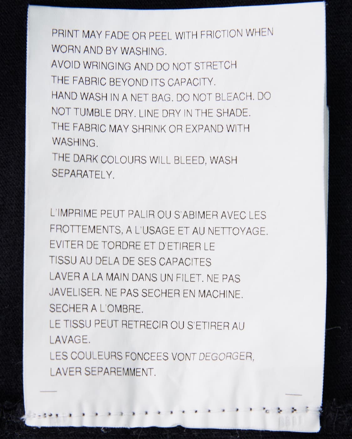 Comme des Garcons  상품이미지7