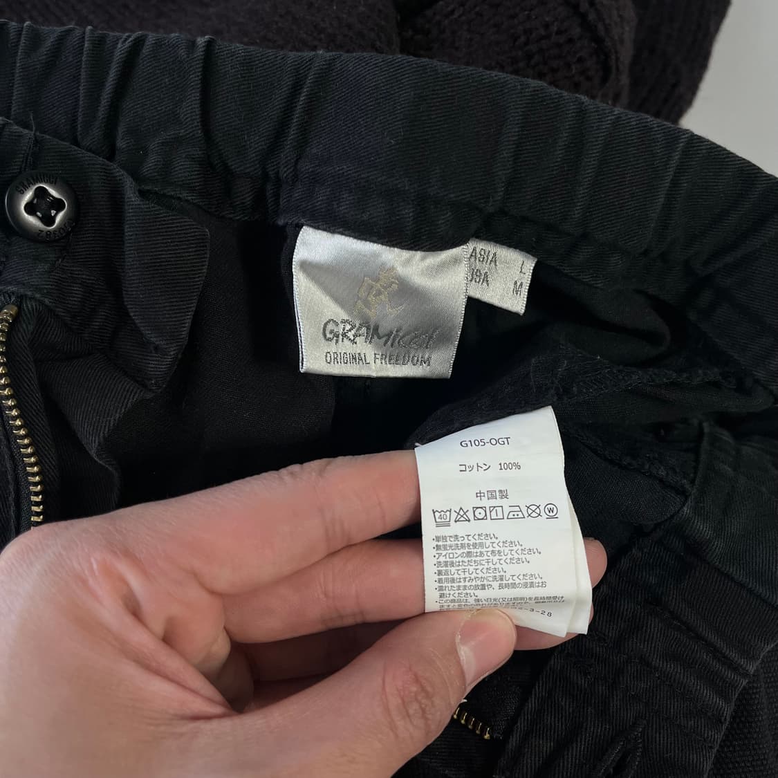 그라미치 가젯 팬츠 asia L 상품이미지8
